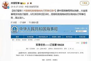 开云官网登录注册教程截图1